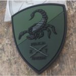 patch rubber custom